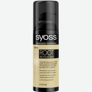 Спрей для волос Syoss Root Retoucher тонирующий блонд для тёмных корней 120 мл