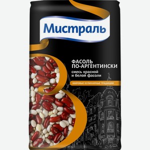 Фасоль Мистраль по-Аргентински 450г