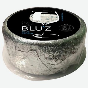 Сыр мягкий Bluz с голубой благородной плесенью 60%, кг