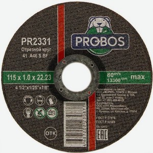 Круг отрезной PROBOS абразивный 115x1x22,23 мм