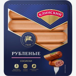 Сосиски Клинский МК Рубленые с добавлением окорока 300 г