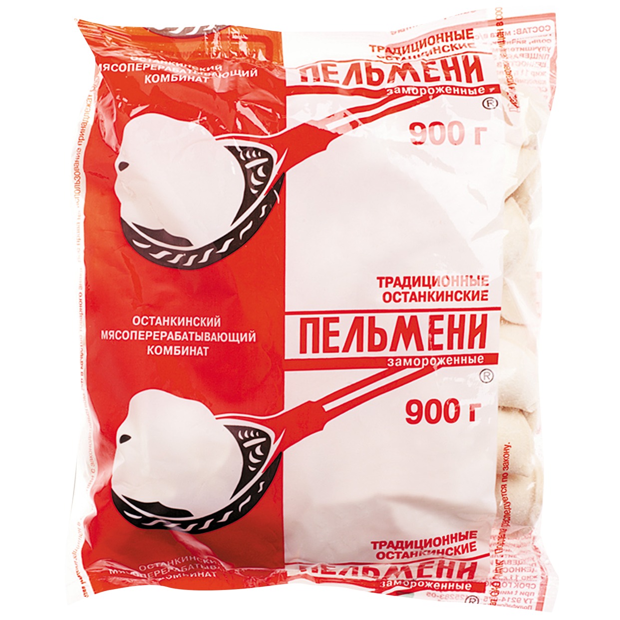 Пельмени В Уфе Где Купить
