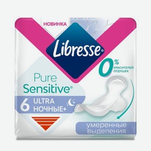 Гигиенические прокладки Libresse Ultra Pure Sensitive Ночные 6 шт