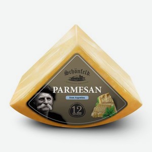 Сыр Schonfeld Parmesan созревание 12 месяцев 43%