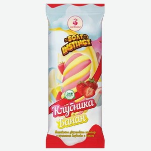 Мороженое Инстинкт двухсл пломбир клубника банан 55г