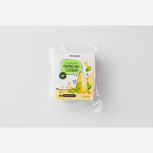 Растительный продукт "Пармезан соевый", 200 г 200 г