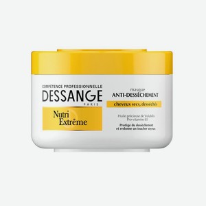 Маска для волос Dessange Nutri-Extreme для сухих и истощенных волос, 250мл