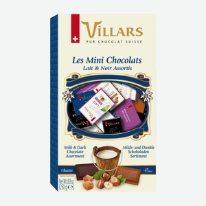 Шоколад Villars мини молочный и горький, 250г