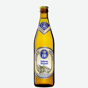 Пиво Hofbrau Original светлое, 0.5л