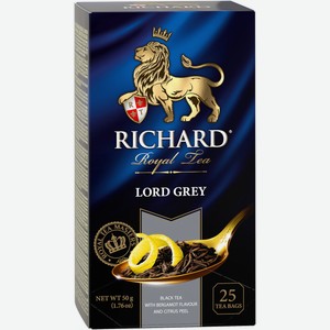 Чай Richard Lord Grey черный байховый в саше, 2г х 25шт