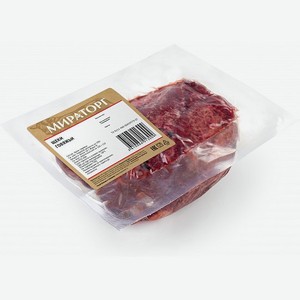 Щеки говяжьи Мираторг замороженные ~1 кг