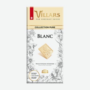 Шоколад Villars белый с ванилью, 100г