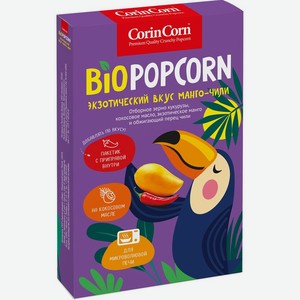 Попкорн Corincorn со вкусом Манго-Чили для приготовления 105 г