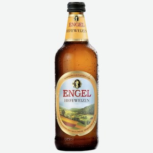 Пиво Engel Hell светлое пастеризованное фильтрованное 4.8%, 500мл