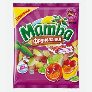 Мармелад Mamba Фрумеладки фрукты и йогурт жевательный, 72г