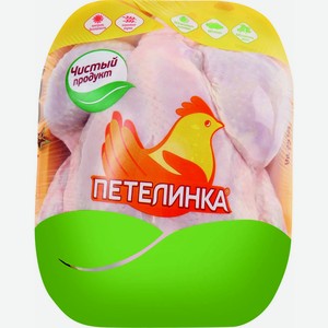 Тушка цыпленка-бройлера Петелинка охлажденная, 1 кг