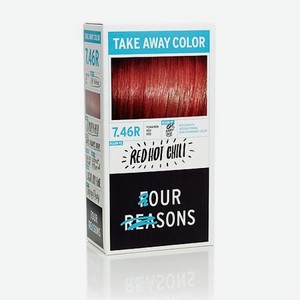FOUR REASONS Краска для волос TAKE AWAY COLOR