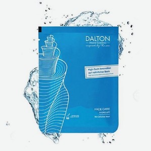 DALTON Увлажняющая биоцеллюлозная маска с экстрактом планктона