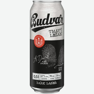 Пиво Budweiser Budvar тёмное 4.7%, 500мл