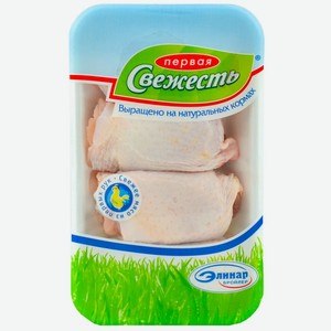 Бедро куриное Первая Свежесть охлажденное вес 900 г