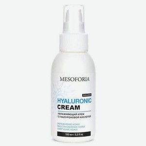 MESOFORIA Увлажняющий крем с гиалуроновой кислотой / Hyaluronic Cream