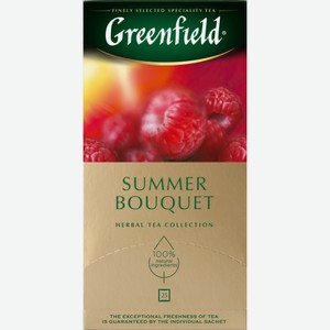 Чайный напиток Greenfield Summer Bouquet травяной 25 шт х 2 г