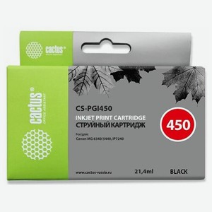 Картридж струйный CS-PGI450 черный для Canon MG 6340 5440 IP7240 21.4мл Cactus