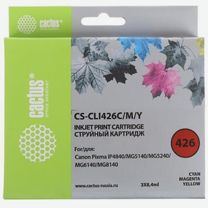 Картридж струйный CS-CLI426C/M/Y многоцветный для Canon Pixma MG5140/5240 (8,2ml) Cactus