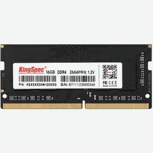 Оперативная память для ноутбука 16Gb DDR4 KS2666D4N12016G Kingspec