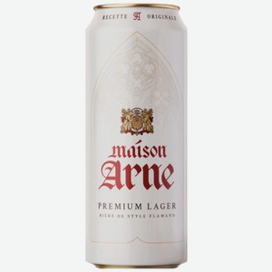 Пиво Пиво Maison Arne Premium Lager светлое фильтрованное 4,8%, 430мл