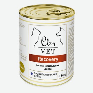 Корм для собак и кошек Clan vet recovery восстановительная диета диетические консервы 340г