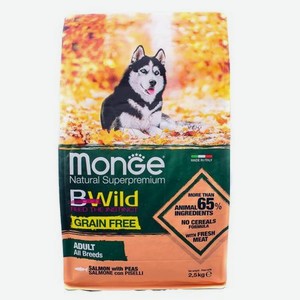Корм для собак MONGE BWild Grain free из лосося и гороха 2.5кг