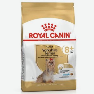 Корм для собак ROYAL CANIN породы йоркширский терьер 8+ пожилые 1.5кг