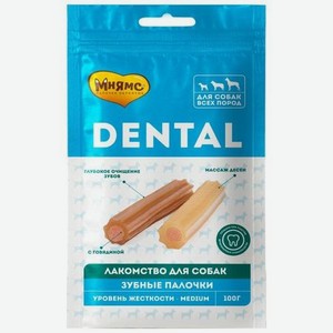 Лакомство для собак Мнямс 100г Dental Зубные палочки с говядиной