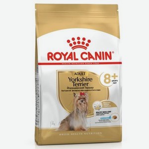 Корм для собак ROYAL CANIN породы йоркширский терьер 8+ пожилые 500г