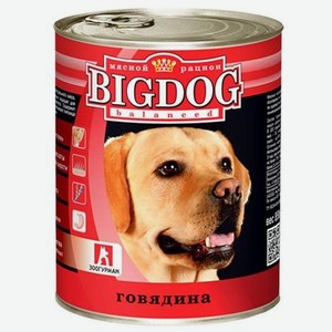 Корм для собак Зоогурман 850г Big Dog говядина ж/б