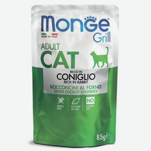Корм для кошек MONGE Cat Grill итальянский кролик пауч 85г