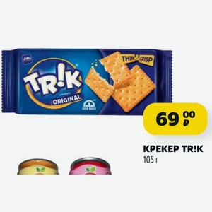 Крекер TR! К Original 105 г