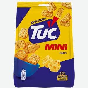 Крекеры TuC Mini Сыр 110 г