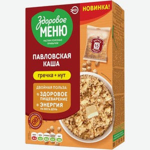 Крупа Здоровое Меню гречневая с нутом Павловская каша 400 г