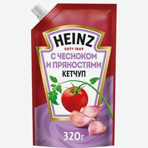 320г Кетчуп Heinz С Чесноком И Пряностями Д/п в магазине Фасоль