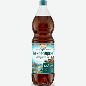 1,5л Газ Нап Черноголовка Лимонад Байкал Пэт в магазине Фасоль