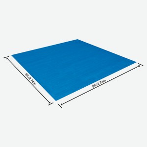 Подстилка для бассейна BESTWAY 2,74 x 2,74 м