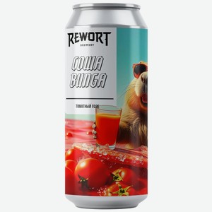 Пивной напиток Rewort Brewery Cowabunga нефильтрованный осветленный 6%, 450мл