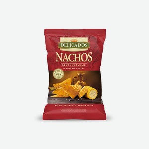 Чипсы кукурузные Delicados Nachos оригинальные 150 г