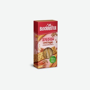 Хлебцы Blockbuster Хрустящие классические с кунжутом льном и тмином 130 г