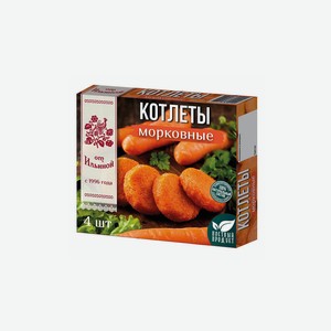 Котлеты От Ильиной морковные замороженные 300 г