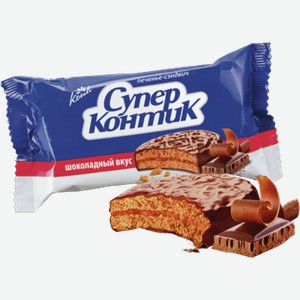 Печенье-сэндвич Супер КОНТИК с шоколадом, 0.1кг
