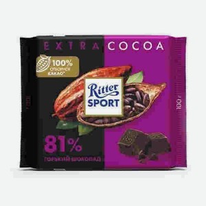 Шоколад Ritter Sport Темный 81% Какао 100г