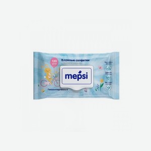 Салфетки влажные Mepsi гипоаллергенные, 120 шт. в магазине ВотОнЯ
